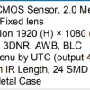 دوربین سقفی   اپتینا 2 مگاپیکسل  ARTEMIS 200ASF-EL - تصویر 2