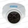 دوربین سقفی   اپتینا 2 مگاپیکسل  ARTEMIS 200ASF-EL