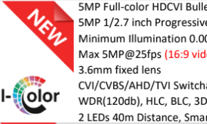 دوربین  بولت  داهوآ 5 مگاپیکسل تمام رنگی وارم لایت(HAC-HFW1509TLM-LED)