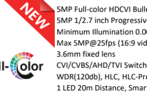 دوربین  بولت  داهوآ 5 مگاپیکسل تمام رنگی وارم لایت(HAC-HFW1509TP-LED)