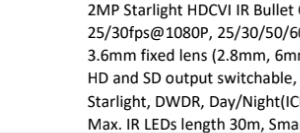دوربین  بولت  داهوآ 2 مگاپیکسل استارلایت تمام رنگی(DH-HAC-HFW1230TP)