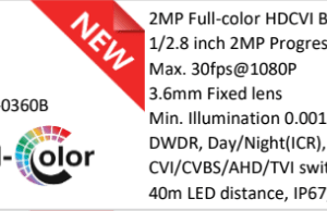 دوربین  بولت  داهوآ 2 مگاپیکسل استارلایت تمام رنگی(HAC-HFW1209TLMP-LED-0360B)