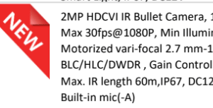 دوربین  بولت  داهوآ 2 مگاپیکسل استارلایت موتورایز(DH-HAC-HFW1200RP-Z-IRE6)