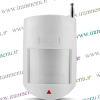 چشمی بیسیم,حسگر بیسیم,wifi pir sensor,چشمی بیسیم فایروال